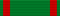 Орден Османие 1-й степени с бриллиантами