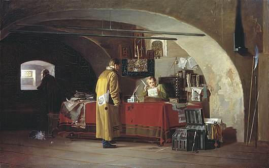Приказ в Москве (1880-е)