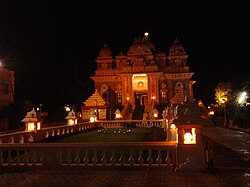 Рамакришна Матх, одна из главных достопримечательностей Мандавели