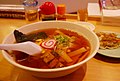 2012年12月17日 (月) 17:06時点における版のサムネイル