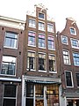 Reguliersdwarsstraat 39 ‎