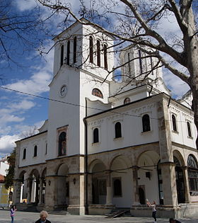 Image illustrative de l’article Cathédrale de la Sainte-Trinité de Niš