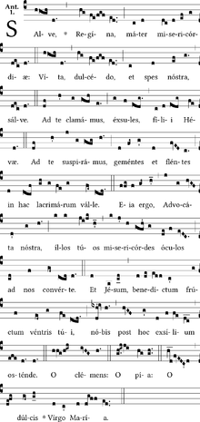 Plainchant notation for the solemn setting of the Salve Regina; a simple setting is used more commonly. Salve Regina.png