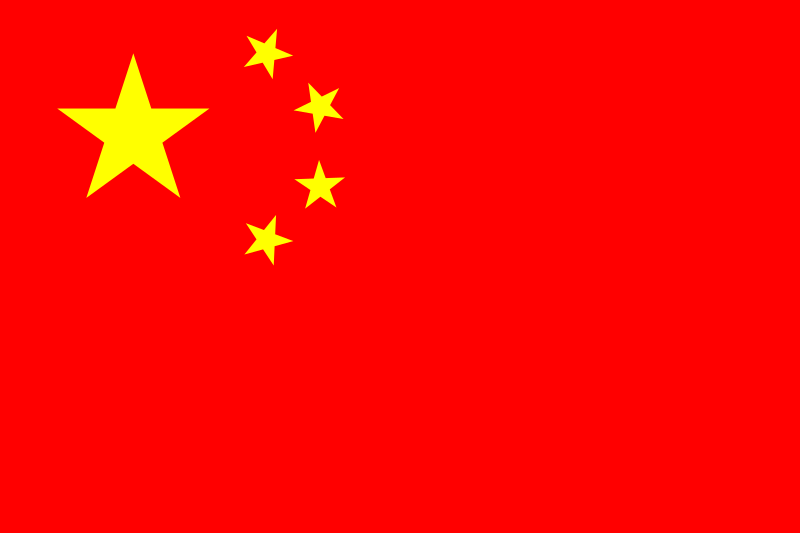 File:Sample PRC Flag.svg