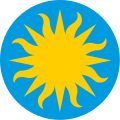 "Smithsonian sun logo no text" derivative work, vectorization by Czar of the original work by the US Federal government, in the public domain in the Unted States (PD-USGov-SI, Insignia, PD-textlogo)