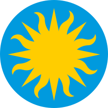 Smithsonian sun logo no text.svg