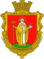 Герб