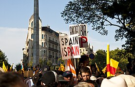 Pancarta de la manifestació