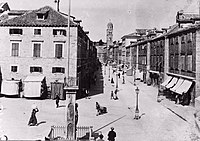 Старое фото города