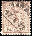 1874, used (II)