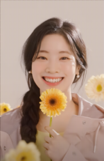 Miniatura para Dahyun