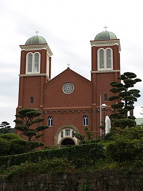 La cathédrale Sainte-Marie de Nagasaki.