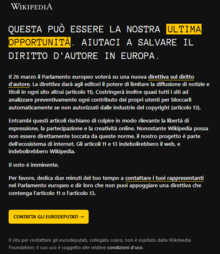 Message shown on Italian Wikipedia on 25 March 2019 Wikipedia screenshot 25-03-2019.png