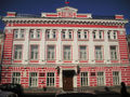 Mairie de Iaroslav (XVIIIe siècle)