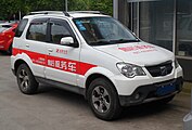 Zotye 5008