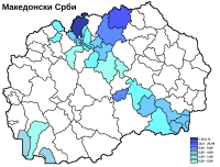 Карта на Србите во Македонија