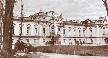 Palatul Mariinski în 1918