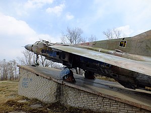 Monument à Kremovo.