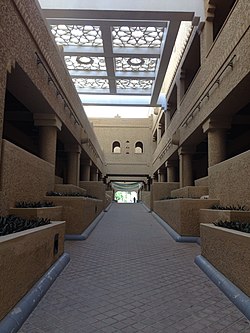 Alleyways of al-Kindi Plaza, 2013