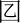 則天文字之「日」