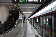Platform with escalator to the left