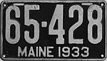 Номерной знак штата Мэн 1933 года.jpg