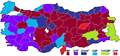 17.35, 11 Temmuz 2015 tarihindeki sürümün küçültülmüş hâli