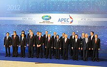 APEC Русия 2012.jpg