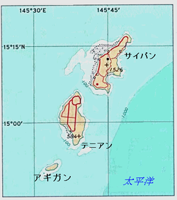 中央のテニアン島は含まない。の位置図