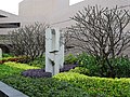 Salisbury Garden, im Hintergrund das Hong Kong Space Museum