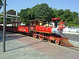 The Atal Express at Kankaria Lake, Ahmedabad, India, named after former Prime Minister Atal Bihari Vajpayee.