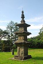 Silsangsa Three-story stupa User:Mansegmj