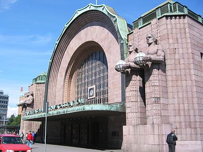 Хельсинкский вокзал
