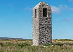 Buldoo Bell Tower