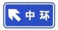 2014年9月2日 (二) 22:58版本的缩略图