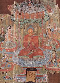 La Terre Pure de l'Ouest du Bouddha Amitābha (Dunhuang, Chine, VIII siècle).