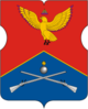 Coat of Arms of Sokolinaya Gora (municipality in Moscow).png