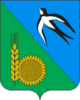 Official seal of Telmanove