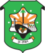 Escudo de Ramat Gan רמת גן رمات جان