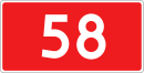Droga krajowa 58