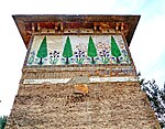 سرو والا مقبرہ (Cypress Tomb/Tomb of Sharf ul Nisa)
