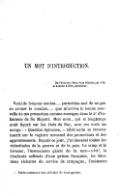 UN MOT D’INTRODUCTION. De l’histoire ! Dieu vous bénisse ; je n’en ai aucune à dire, monsieur. Voici de longues années… permettez-moi de ne pas en avouer le nombre… que m’arriva la bonne nouvelle de ma promotion comme enseigne dans le 4e d’infanterie de Sa Majesté. Mon nom, qui si longtemps avait figuré sur les états du Duc, avec ces mots en marge : « Question épineuse, » allait enfin se trouver inscrit sur le registre mensuel des promotions et des appointements. Depuis ce jour, j’ai traversé toutes les vicissitudes de la guerre et de la paix. Le camp et le bivouac, l’insouciante gaieté de la mess-table[1], la désolante solitude d’une prison française, les émotions violentes du service de campagne, l’existence