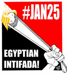 支持埃及革命的圖示。