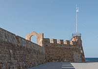 Flag harbour Chania Crete Greece.jpg