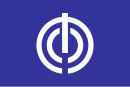 Drapeau de Naha-shi