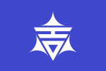 Yoshinodani