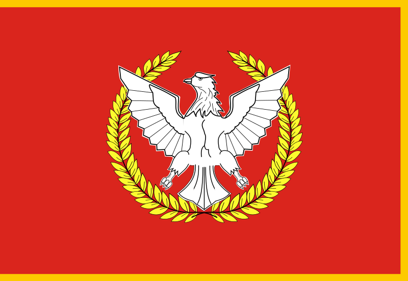 Tập tin:Flag of the Minister of National Defense of the Republic of Vietnam.svg
