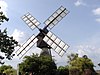 Moulin à vent de la Herpinière