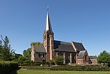 Gellicum, Kirche: Onze Lieve Vrouwe Geboorteker