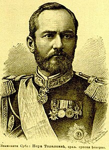 Генерал Петар Топаловић, носилац споменице на рат 1885-86.